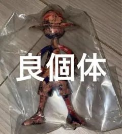 Item thumbnail for item 5f998f33-a915-44d8-829f-b3273dc858e7