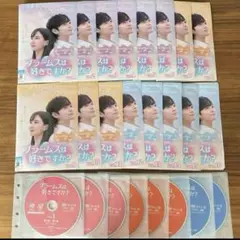 2025年最新】ブラームスは好きですか dvdの人気アイテム - メルカリ