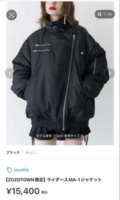 Item thumbnail for item 01f63896-32a0-4dc6-8e50-d3757a864402