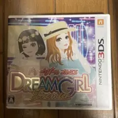 DREAM GIRL Premier Nintendo 3DS