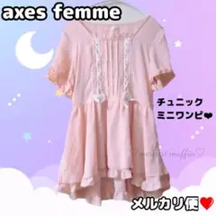 Item thumbnail for item 5099042b-3036-4d82-9564-be2f46f16e7a