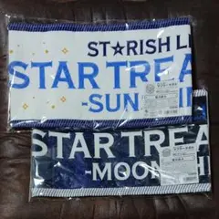 うたプリ スタトレ マフラータオル 聖川真斗