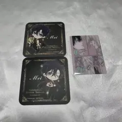 鯛代くん、君ってやつは。 LAFARY めーサム