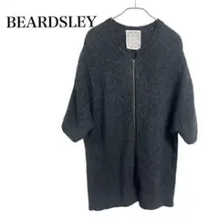 【極美品】BEARDSLEY ニット カーディガン グレー FREE