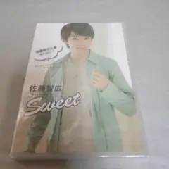 sweet 佐藤智広