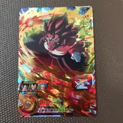 Item thumbnail for item 3175cb13-c6a7-4ae5-86cc-3df3bea39a8e