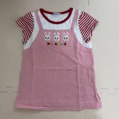 MIKIHOUSE うさこちゃん刺繍 Tシャツ 120cm