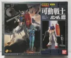 2025年最新】超合金GD_16可動戦士RX_78_2ガンダムの人気アイテム