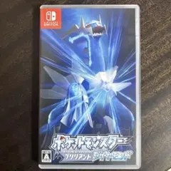 ポケットモンスター　ブリリアントダイヤモンド　ソフト　ニンテンドースイッチ