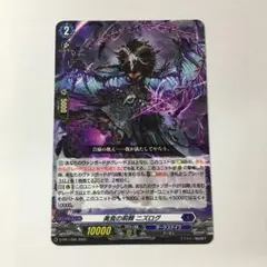 Item thumbnail for item 02c71d5c-6d55-48f1-8262-9cff7534739b