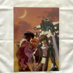 機動戦士ガンダムSEED 45周年 クリアファイル キラ アスラン カガリ