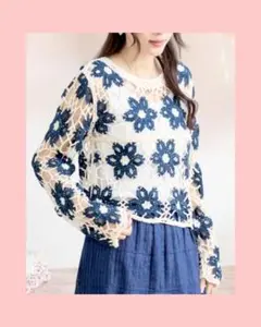 新品未使用！フローラルレースクロップトニット　ネイビー