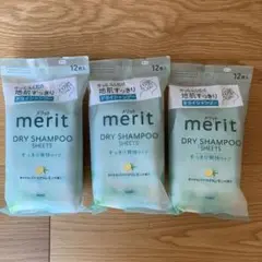 Item thumbnail for item c8297816-ed45-46d8-bae2-ce612eabc63f