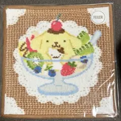 Item thumbnail for item 402860ff-3903-48e9-975d-262b7f72f3d0