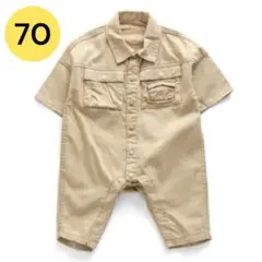Item thumbnail for item 4725098c-311e-474d-a5d5-6d3b5375bd92