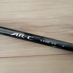 【美品】SHIMANO AR-C TYPE XX M S1008M 2025年最新】AR-C TYPE XXの人気アイテム - メルカリ