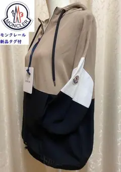 値下げ】モンクレールMONCLER新品フード付パーカー(ロゴ入りトレーナー)