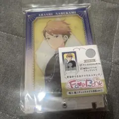 鳴上嵐　Fave Bank フェイヴバンク