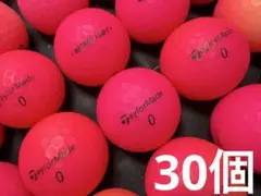 テーラーメイド DISTANCE+SOFT 2019年式 30個　マットピンク
