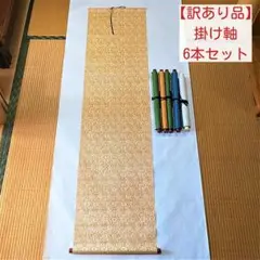 Item thumbnail for item 38d00eed-ea14-4834-9fe1-84ea97a4f733