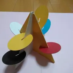 いろくみ 立体 色遊び 知育玩具