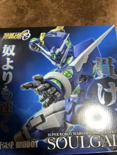 Item thumbnail for item e1d3687e-c4af-4c06-acde-7c4604e4a845