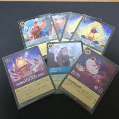 ロルカナ レアセット