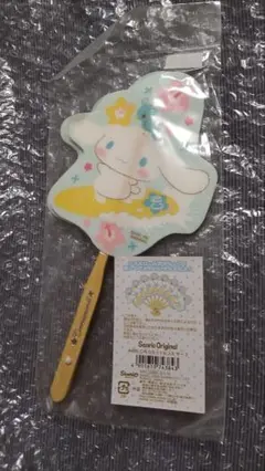 Item thumbnail for item 0d34b4c0-c554-4468-a1f4-4b5590c8ed1b