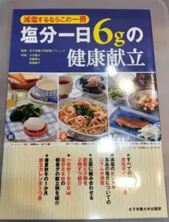 Item thumbnail for item 70c956f3-d22e-4481-bd8c-2f681480c16a