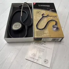 Item thumbnail for item cfd6c15c-f4ba-4dad-9995-6f059fc08130