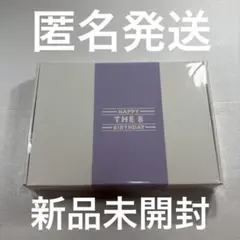 バースデーパッケージ THE8 ミンハオ Ming)hao is The8's Birthday Package? Seventeen The8 Bday
