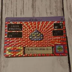 Item thumbnail for item b59cd3f9-40c8-453b-bb52-a03f7df8016f
