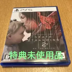 PS5 DEATH STRANDING 2: ON THE BEACH