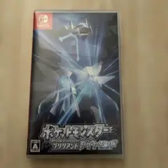 ポケットモンスター ブリリアントダイヤモンド