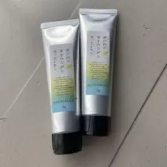 Item thumbnail for item 5053af61-ffab-42f8-8d23-7aa503b08b90