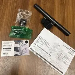 スチールワゴントロリ　バックハンガー