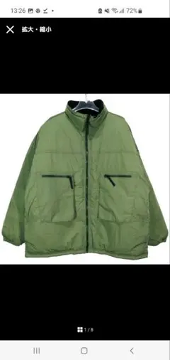 Item thumbnail for item c3bb6cda-b89f-408e-b857-722fa9ae3a65