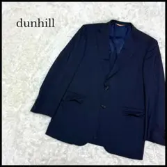 美品【dunhill】ダンヒル テーラードジャケット ネイビー メンズスーツ