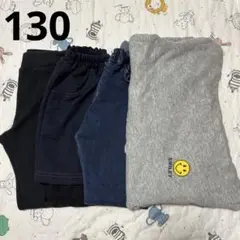 130cm トレーナー ズボン ジーンズ デニム 女児服
