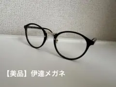 Item thumbnail for item e7363f97-42c5-4664-94b5-c457e53d67de