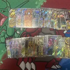 ポケモンカード　RR 約110枚