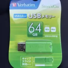 Verbatim USBメモリー 64GB USB 3.0