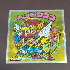 新品 40周年 ヘッドだらけのビックリマンチョコ No.17 ヘッドロココ