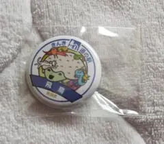 Item thumbnail for item 84a0e564-7e1f-49cc-8901-66f66c9b082a