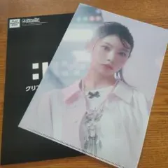 アイリット　クリアファイル　モカ