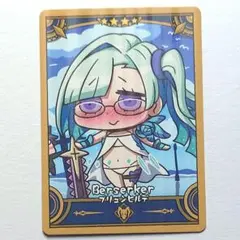 水着ブリュンヒルデ　Final　Journey　コレクションB　メルカリ便