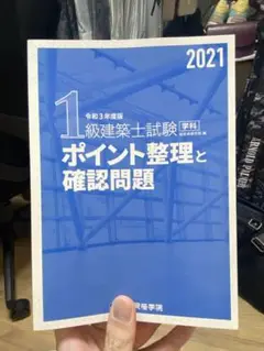 Item thumbnail for item ec96b225-4fc4-4281-9f2d-94df50c606d4