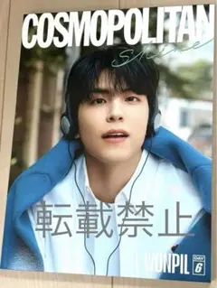 Item thumbnail for item cc988c09-0ad1-4681-a9d0-4c8a4d76dd04