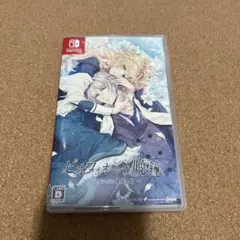 Item thumbnail for item ed3329e0-c8a6-4572-bf79-ebdc62149f4d