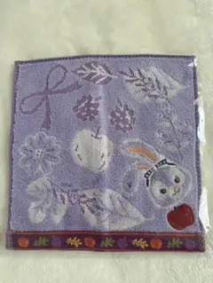 Item thumbnail for item 36c415d2-9561-4e70-8a6a-83d934c7035f